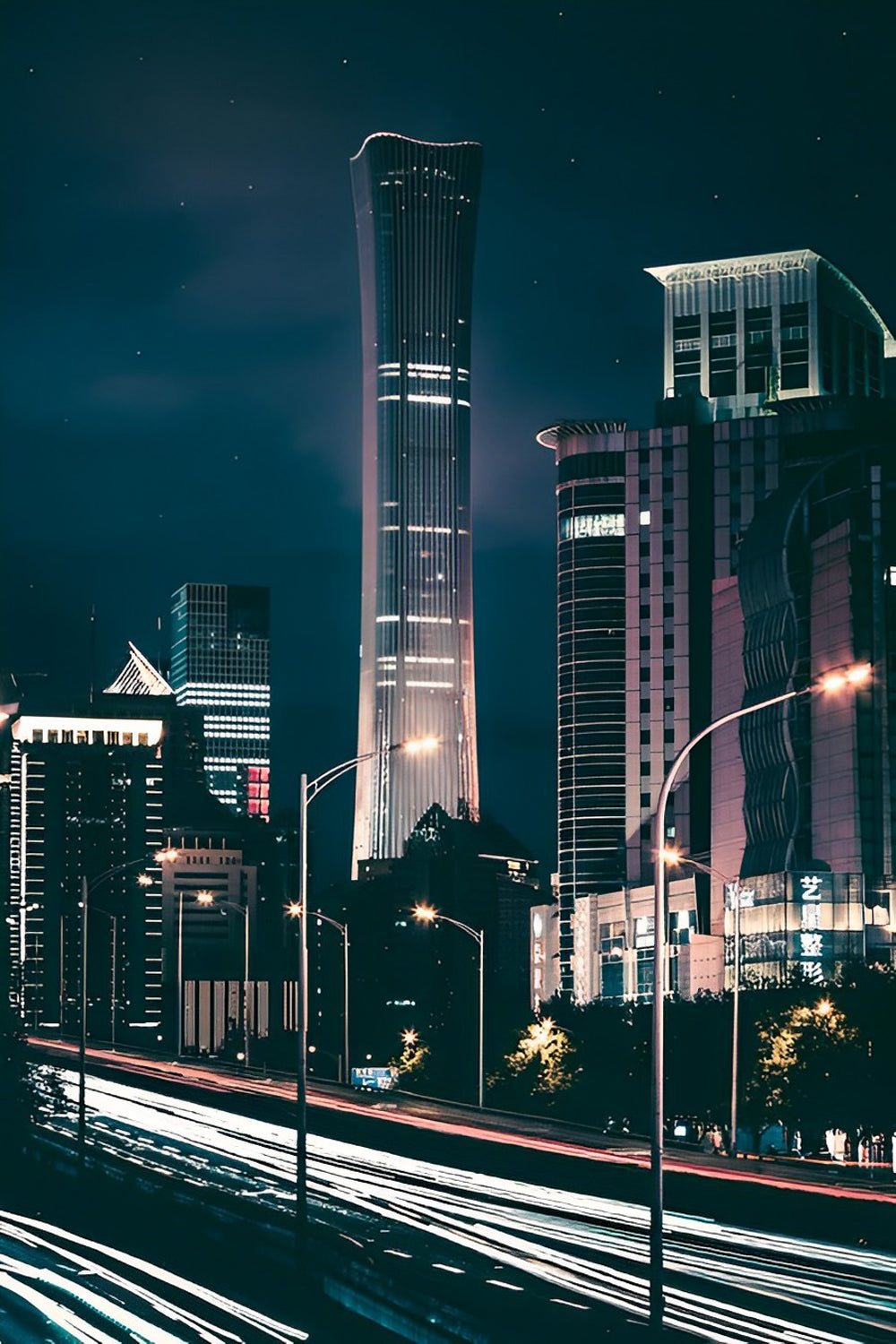 China Zun in Peking Diamond Painting